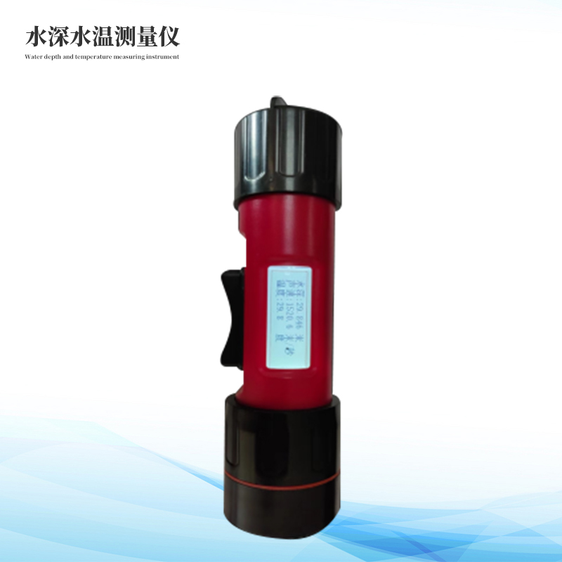 一體式水深水溫儀]