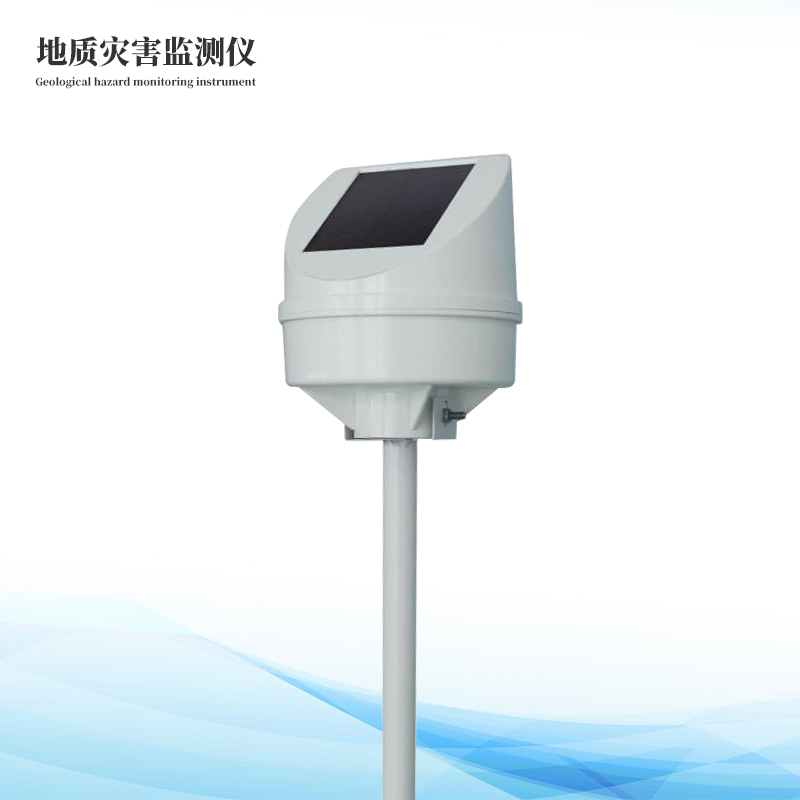 地質災害監測儀]